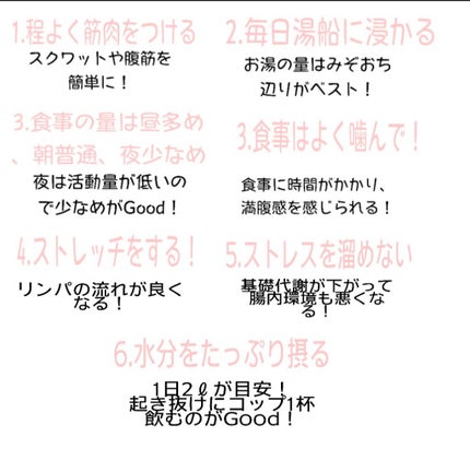 ニベアクリーム/ニベア/ボディクリームを使ったクチコミ(2枚目)