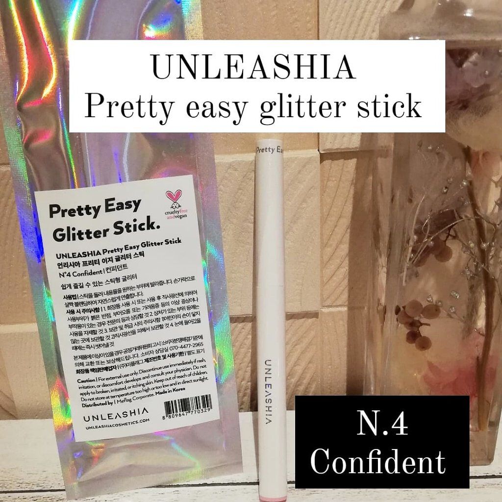 プリティー イージーグリッタースティック/unleashia/グリッターを使ったクチコミ（1枚目）