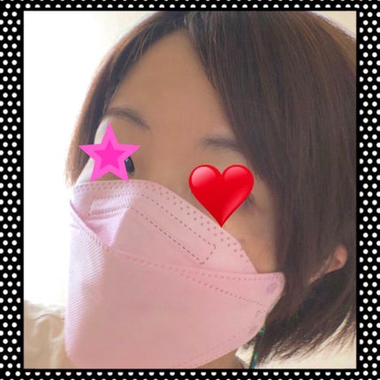 超立体マスク やや小さめサイズ/ユニ・チャーム/マスクを使ったクチコミ(2枚目)