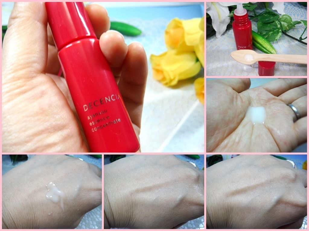 アヤナス トライアルセット/DECENCIA/スキンケアキットを使ったクチコミ(1枚目)