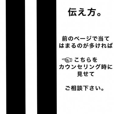 ✂︎タニショーのハイライト劇場✂︎ on LIPS 「太めハイライトの原寸大🔥ロング〜ミディアムの方オススメです☺️..」（4枚目）