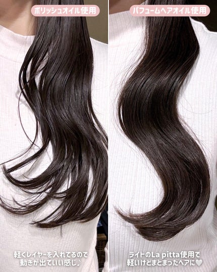 とりなべちゃん on LIPS 「.𝐋𝐀𝐃𝐎𝐑.ルセラフィムKAZUHAちゃんがミューズを務める..」(4枚目)