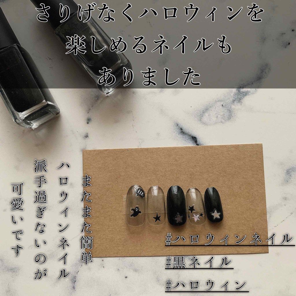 ネイルホリック Top coat/ネイルホリック/ネイルトップコートを使ったクチコミ(1枚目)