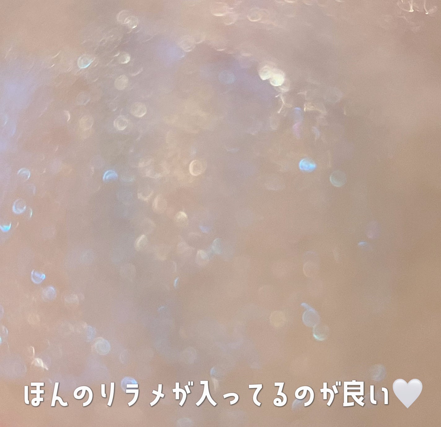 オールマイシングス トゥルービューティ キス リッププランパー/all my things/リッププランパーを使ったクチコミ(5枚目)