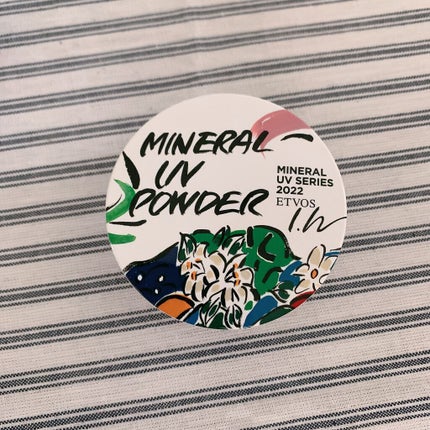 ミネラルUVパウダー/エトヴォス/ルースパウダーを使ったクチコミ(2枚目)