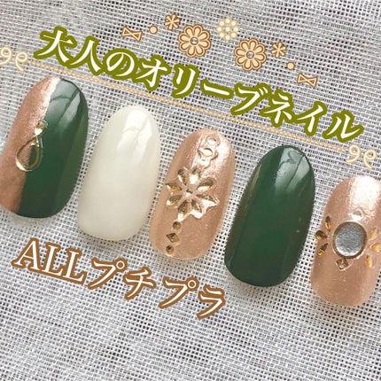 ネイル エナメル/ちふれ/マニキュアを使ったクチコミ(1枚目)