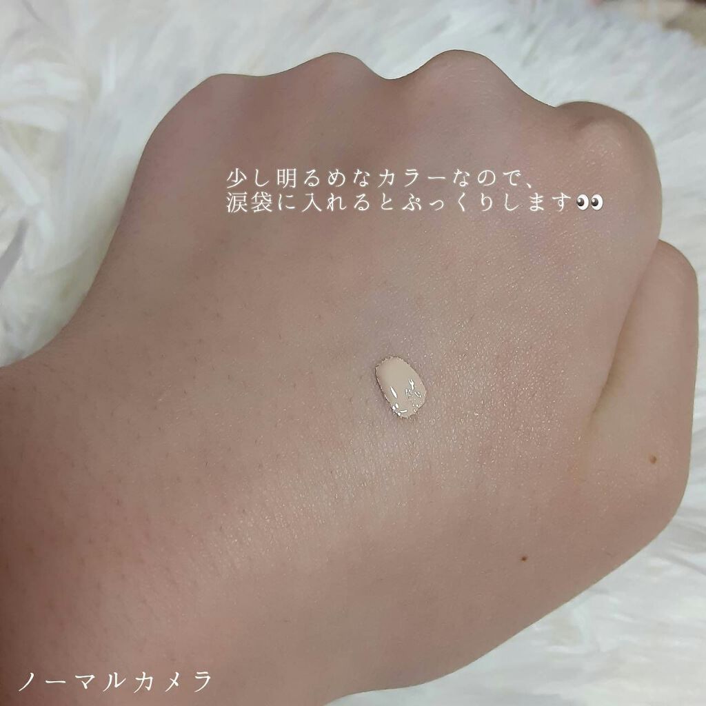 カバーパーフェクション チップコンシーラー/the SAEM/リキッドコンシーラーを使ったクチコミ（2枚目）