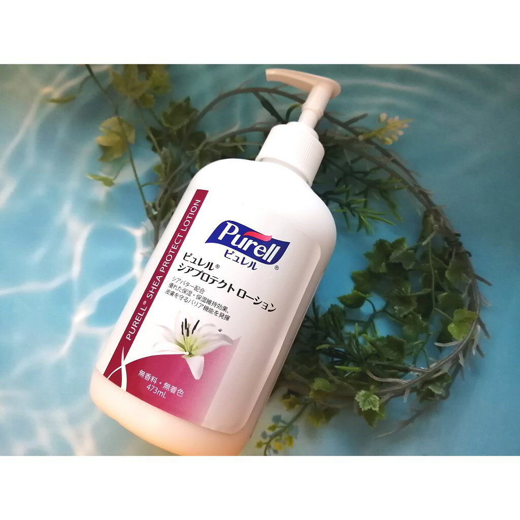 ピュレル®シアプロテクトローション/ピュレル/その他を使ったクチコミ（1枚目）