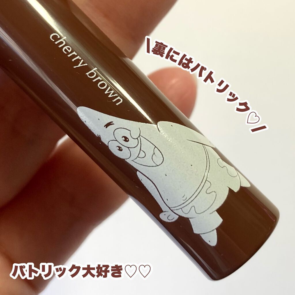 パーフェクトエクステンション マスカラ for カール/D-UP/マスカラを使ったクチコミ(4枚目)