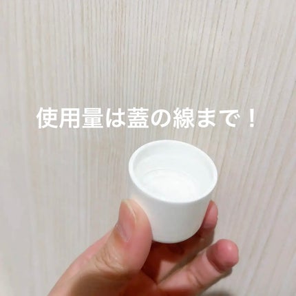 NONIOマウスウォッシュ/NONIO/マウスウォッシュ・スプレーを使ったクチコミ(2枚目)