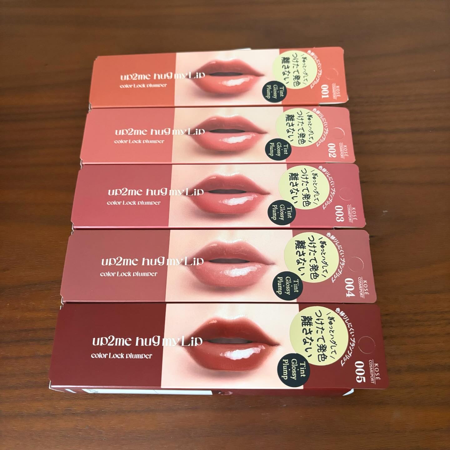 アップトゥーミー　ハグマイリップ　カラーロックプランパー/up2me/リッププランパーを使ったクチコミ（2枚目）