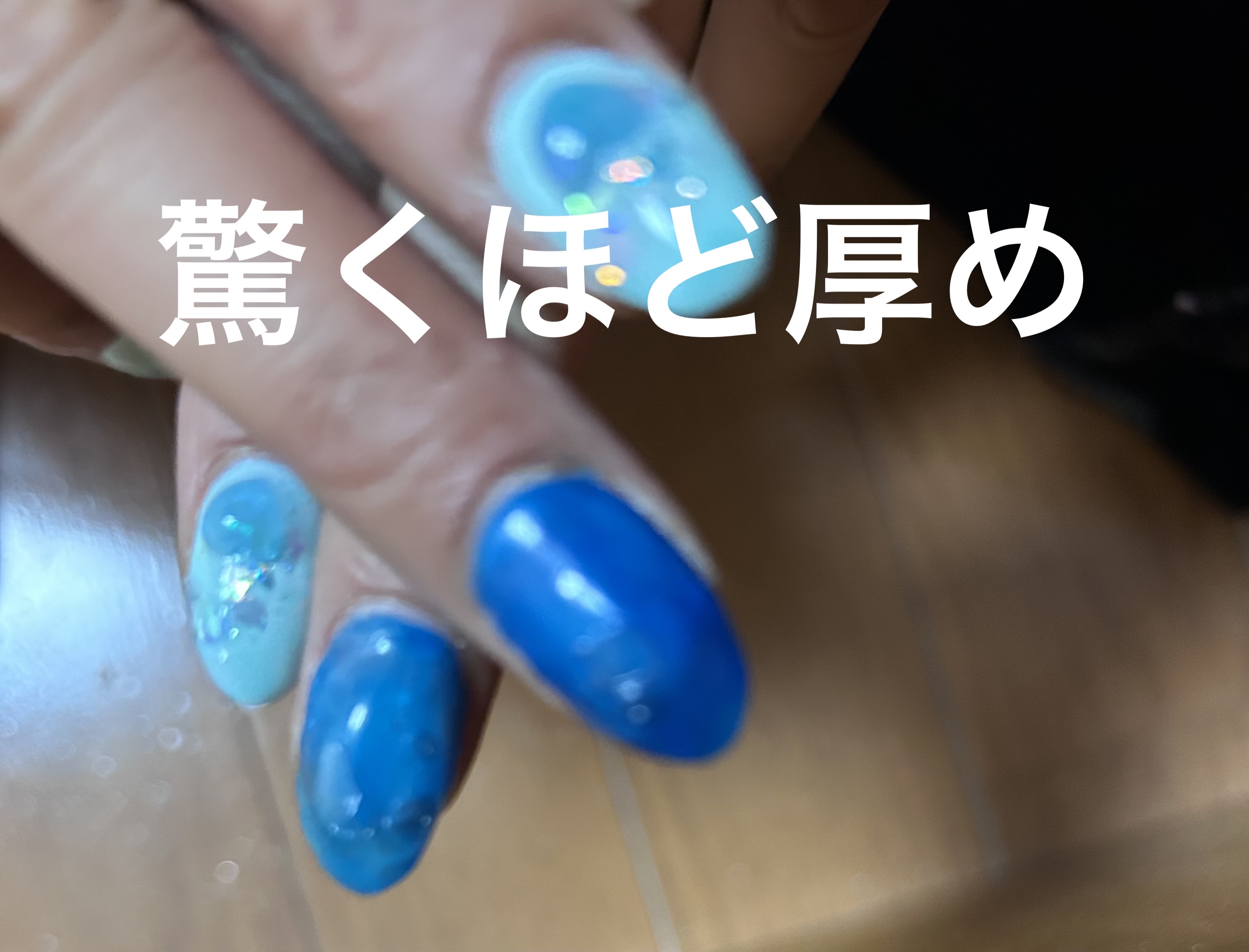 エアーポップジェル/アイスジェル/ジェルネイルを使ったクチコミ（2枚目）