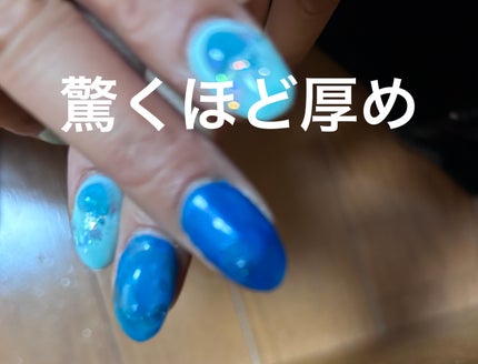 エアーポップジェル/アイスジェル/ジェルネイルを使ったクチコミ(2枚目)
