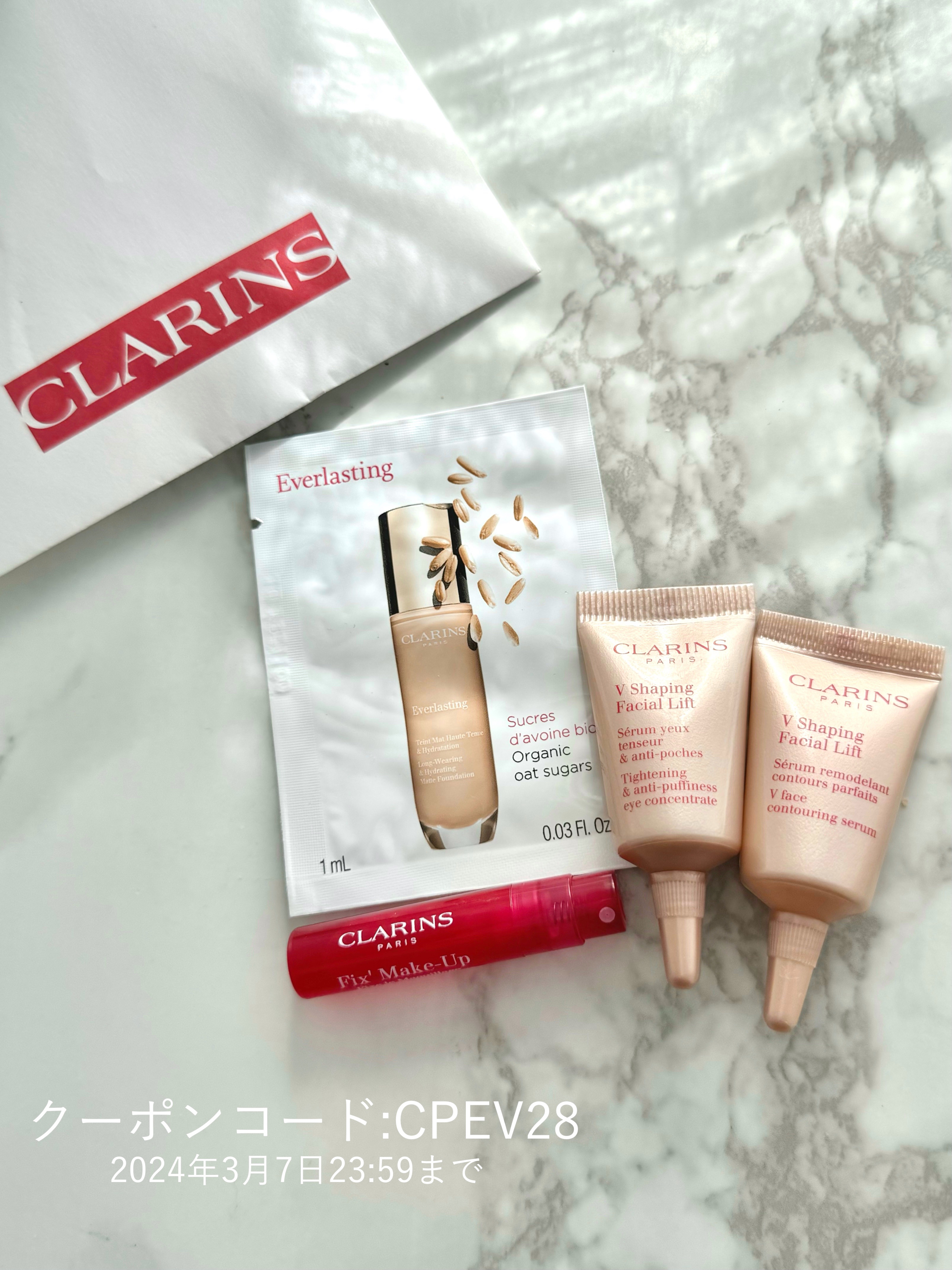 ウォーターリップ ステイン  10/CLARINS/リップグロスを使ったクチコミ（3枚目）