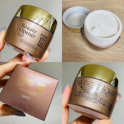 ビューティーオープナージェル リンクル&ホワイト/オージオ/美容液を使ったクチコミ(1枚目)