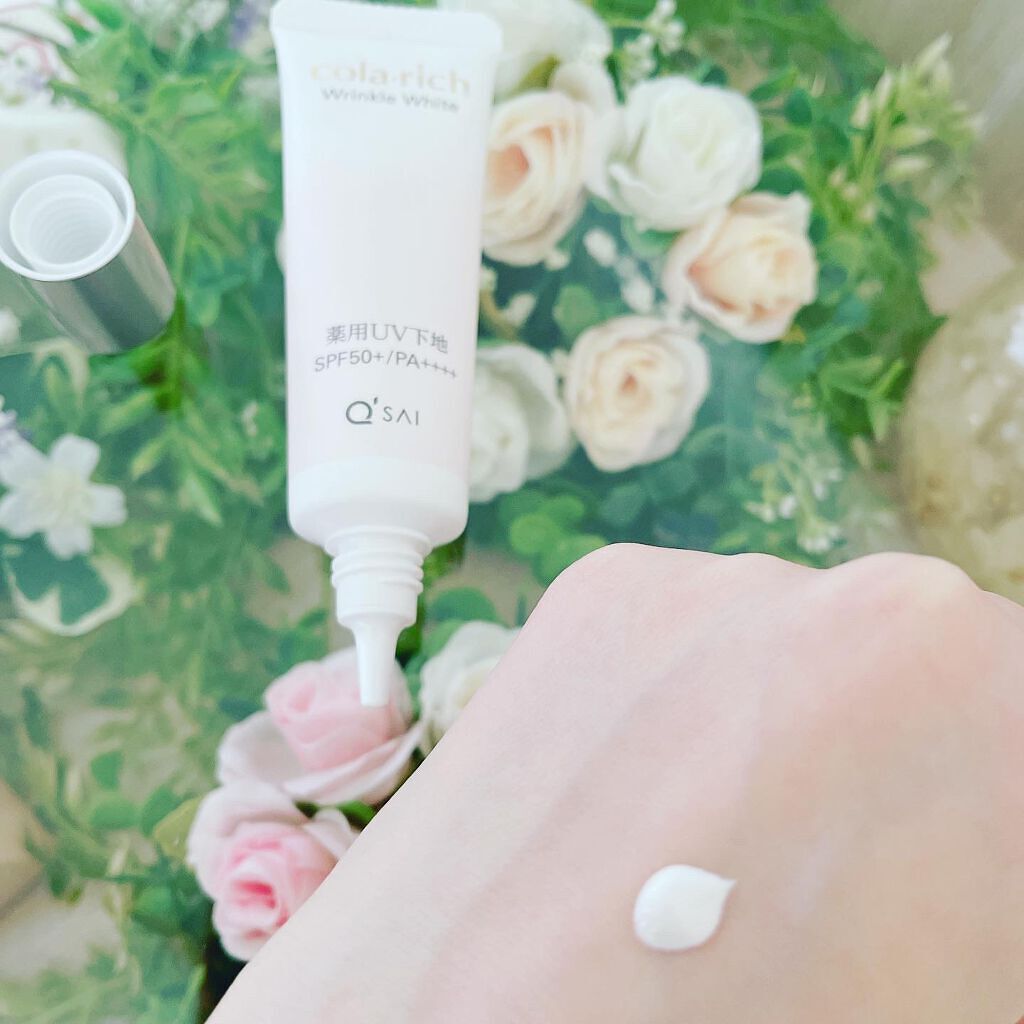 リンクルホワイトトーンアップUVベース/コラリッチ/化粧下地を使ったクチコミ（2枚目）