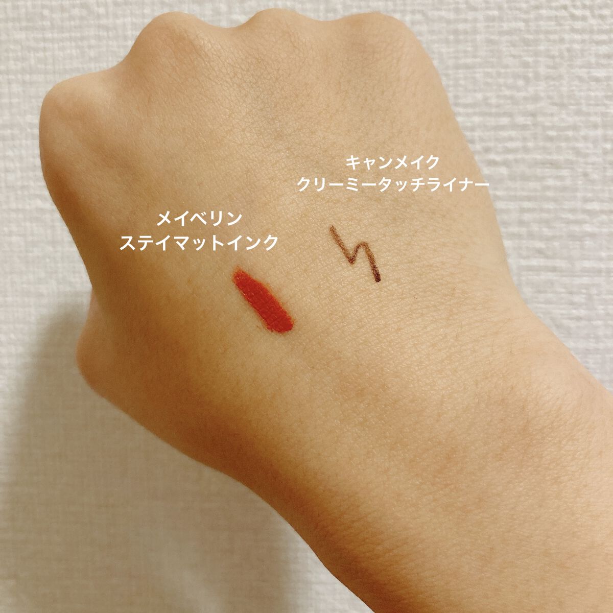 ウォッシャブル コールド クリーム 詰替用/ちふれ/クレンジングクリームを使ったクチコミ（3枚目）