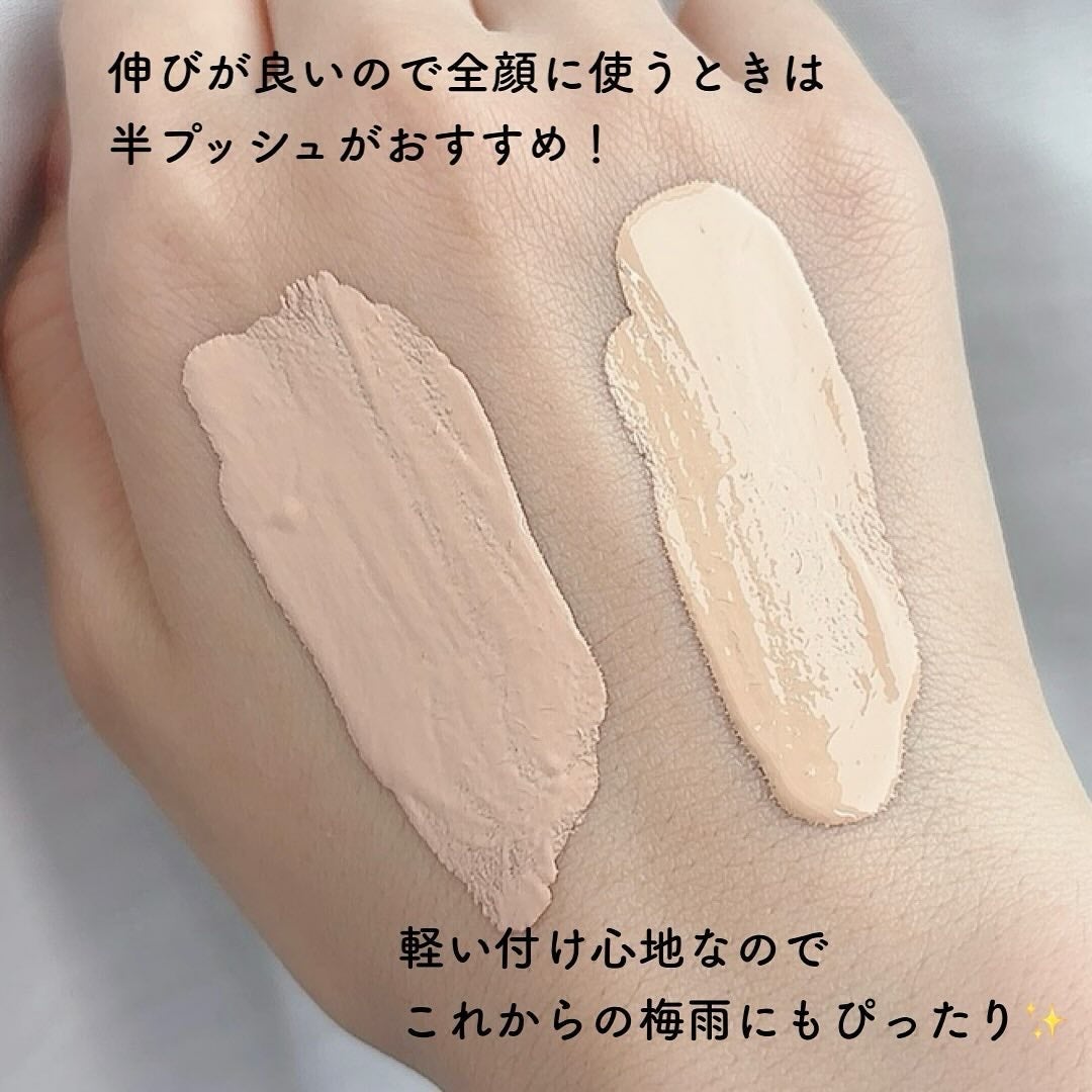 SPステイ ルミマット リキッド ファンデーション/MAYBELLINE NEW YORK/リキッドファンデーションを使ったクチコミ(3枚目)