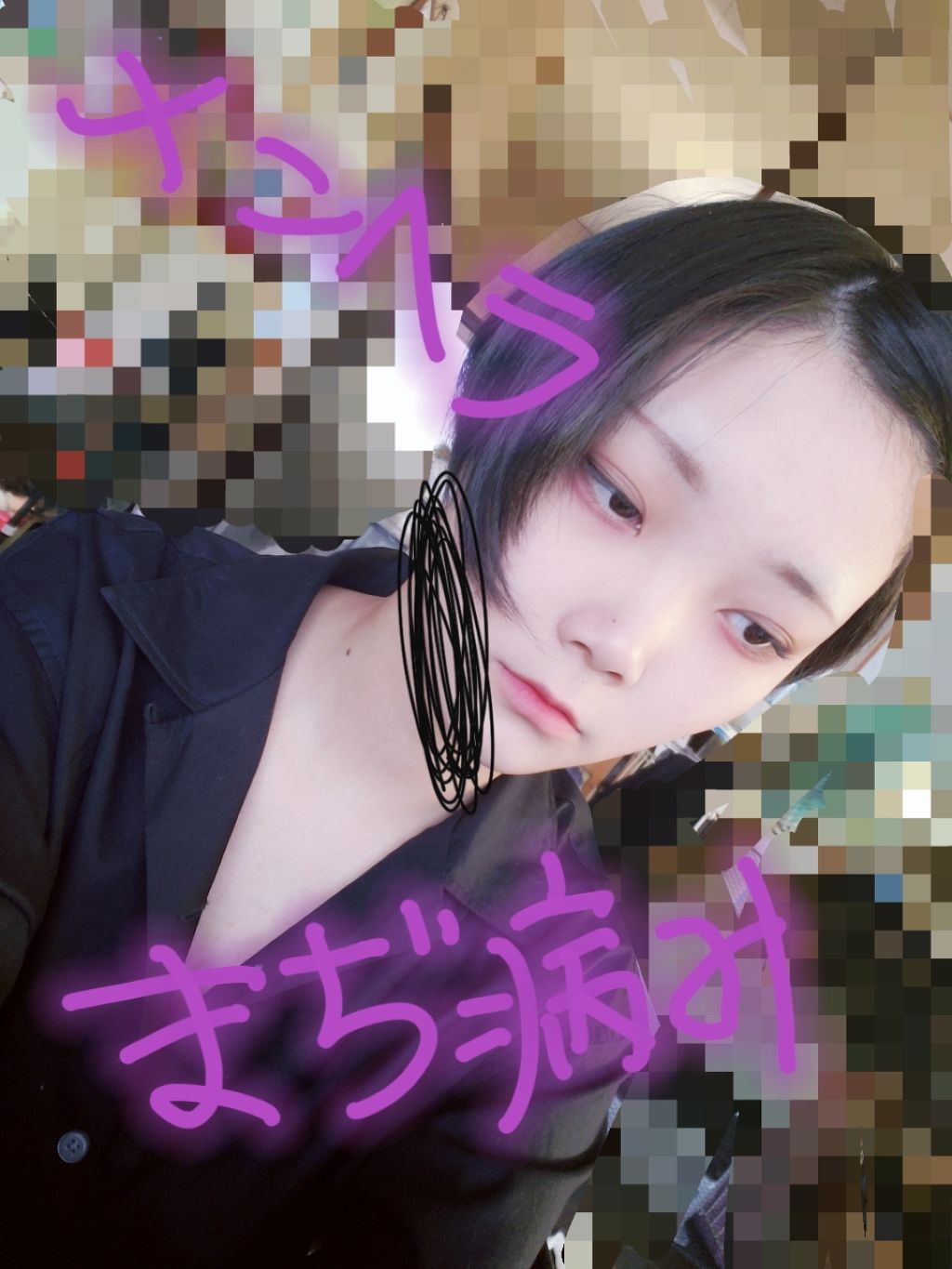 純 on LIPS 「純です。('ч')ノシ今日は昨日出すとか言って出さなかった自己..」(1枚目)