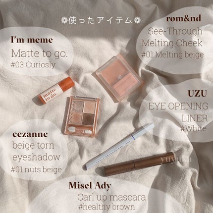 シースルーメルティングチーク/rom&nd/ジェル・クリームチークを使ったクチコミ(2枚目)