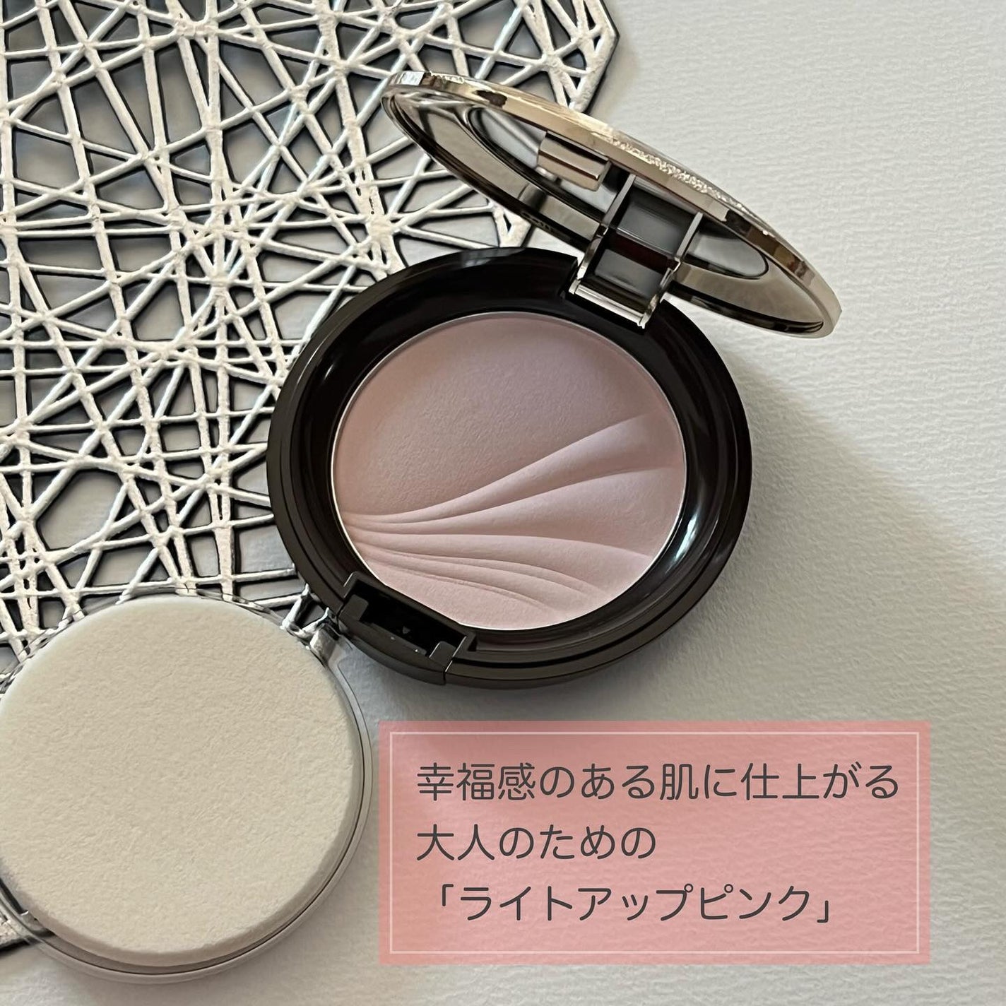 フェイスアップ プレストパウダー SPF23 / PA++/COVERMARK/プレストパウダーを使ったクチコミ(2枚目)