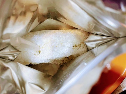 マックス 汗かきエステ気分 白の誘惑のクチコミ「汗かきエステ気分 白の誘惑 450g
 
マツモトキヨシ / ココカラファイン 限.....」(2枚目)