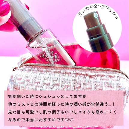 フローラジェムミスト/Quince/ミスト状化粧水を使ったクチコミ(8枚目)