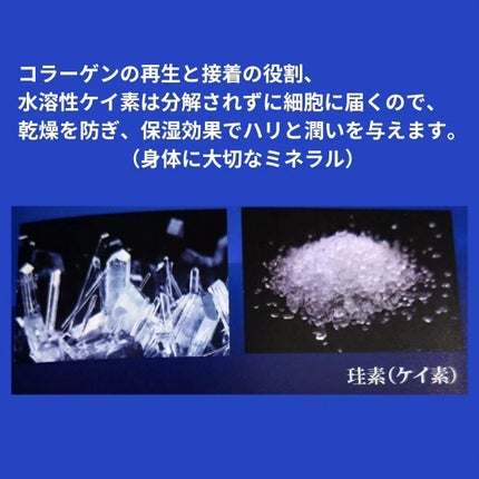 ルルドのしずく/エモシオン化粧品/オールインワン化粧品を使ったクチコミ(6枚目)