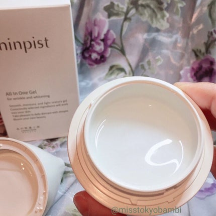 シンピスト/北の快適工房/オールインワン化粧品を使ったクチコミ(5枚目)