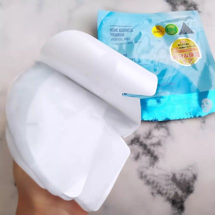 リードルショット100 2ステップハイドロゲルマスク/VT/シートマスク・パックを使ったクチコミ(5枚目)