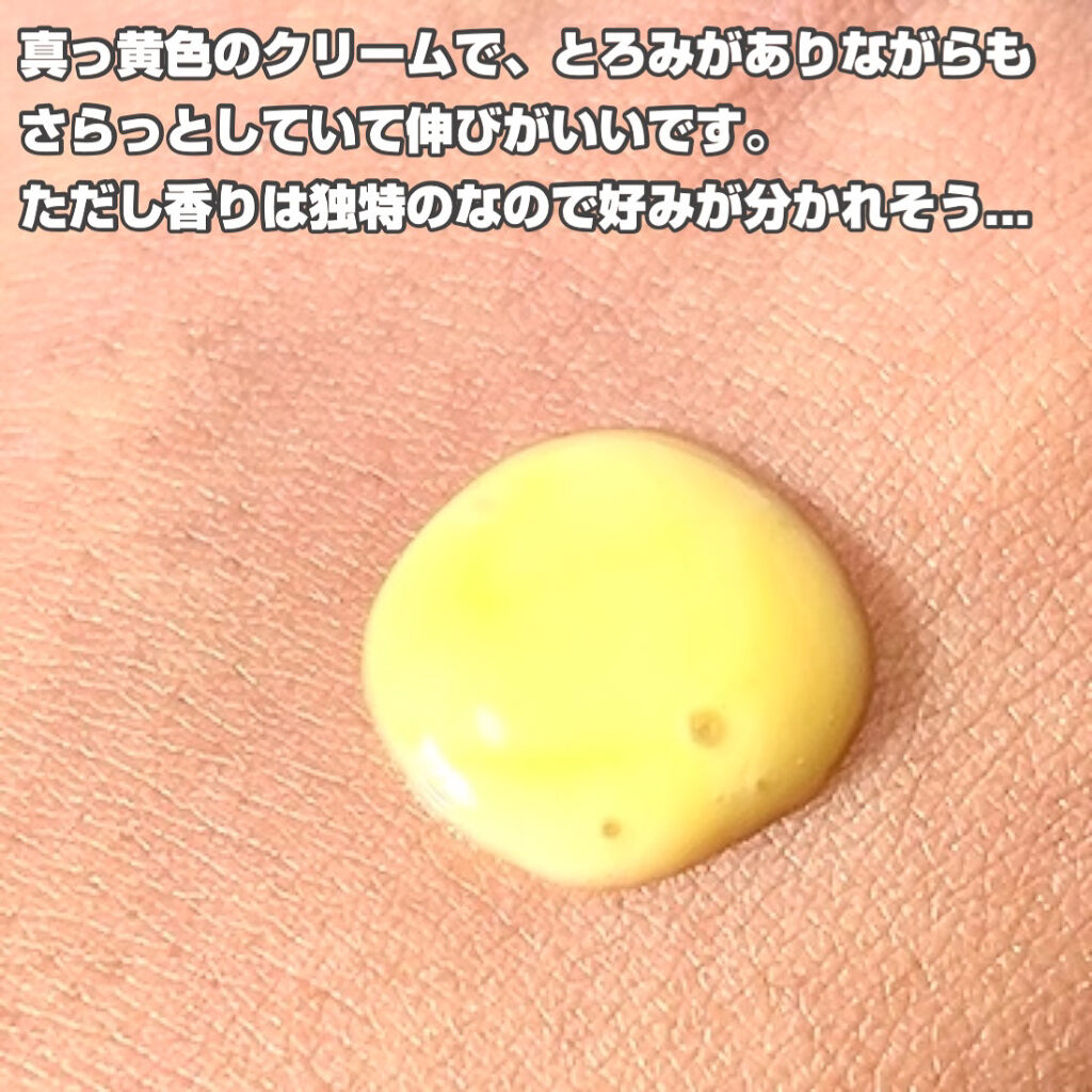 ビタミンACEセラム/APRILSKIN/美容液を使ったクチコミ（3枚目）