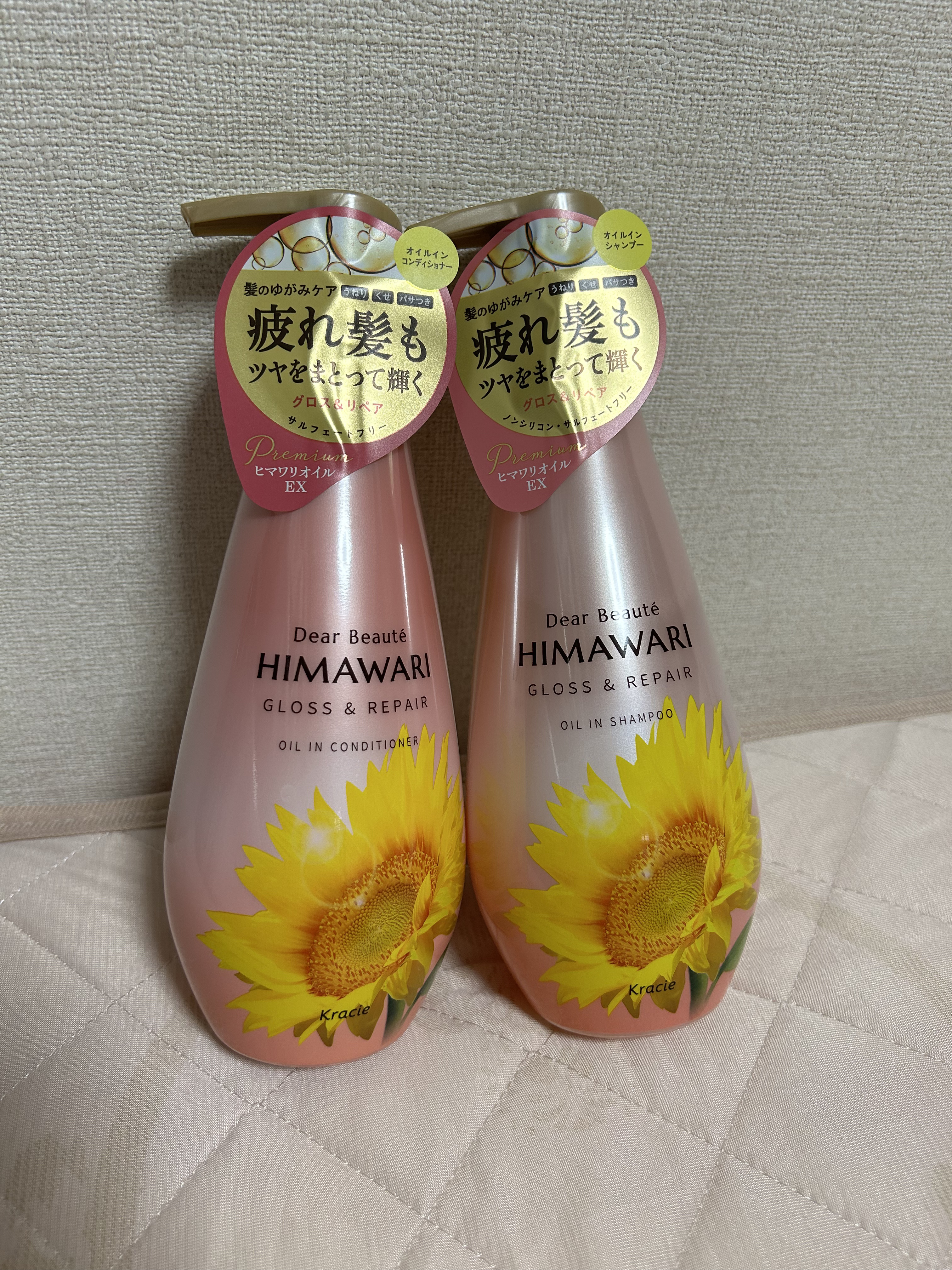 ⭐️ ムーミン ⭐️シャンプー・トリートメント・石鹸・ネットサービス ⭐️ ムーミン ⭐️シャンプー・トリートメント・石鹸・ネット