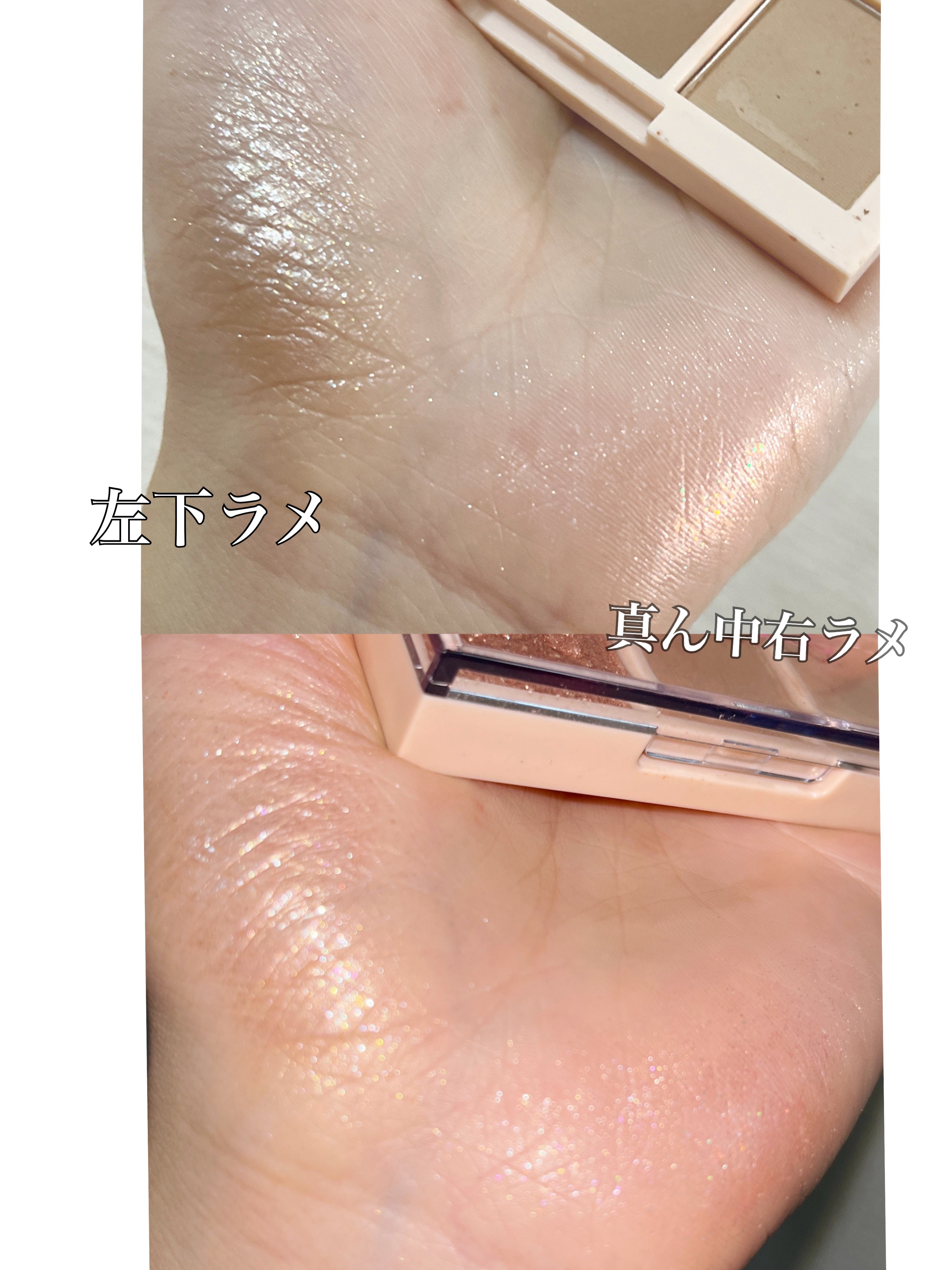 アイシャドウパレット/Kirei&co./アイシャドウパレットを使ったクチコミ（2枚目）