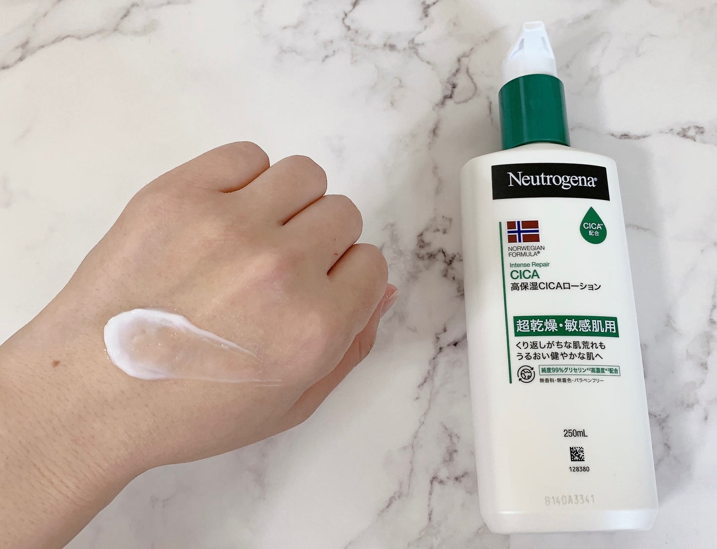 ノルウェー フォーミュラ インテンスリペア CICAボディエマルジョン/Neutrogena/ボディローションを使ったクチコミ(6枚目)