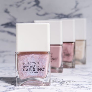 45 セカンド スピーディ ネイルポリッシュ スターリング ミー イン ソーホー/nails inc./マニキュアを使ったクチコミ（1枚目）