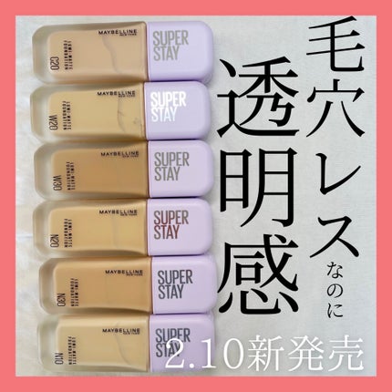SPã¹ã〠ã«ãããã ãªããã ãã¡ã³ããŒã·ã§ã³/MAYBELLINE NEW YORK/ãªããããã¡ã³ããŒã·ã§ã³ã䜿ã£ãã¯ãã³ãïŒ1æç®ïŒ
