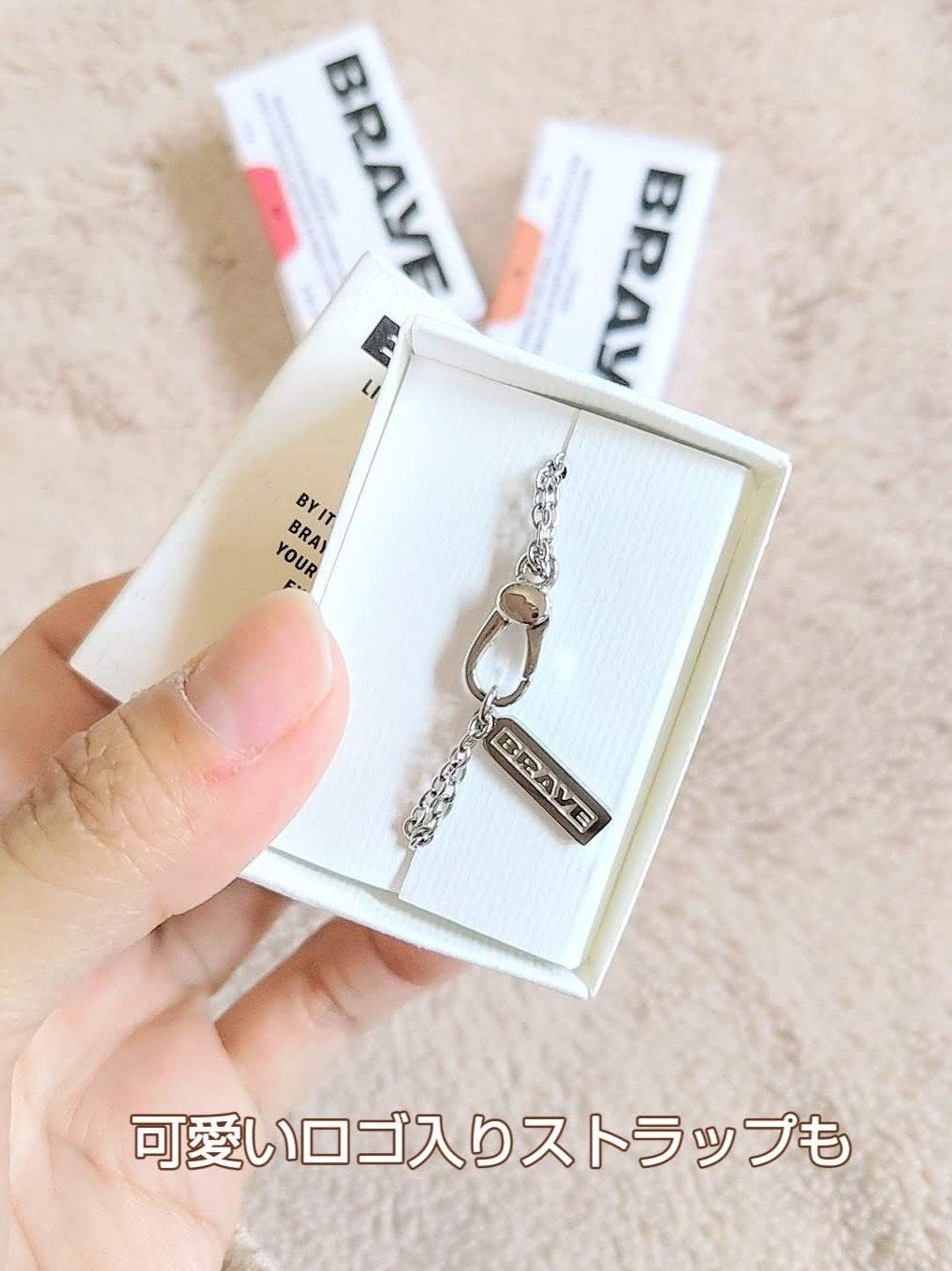 BRAYE LIPSLEEK/BRAYE/口紅を使ったクチコミ(3枚目)