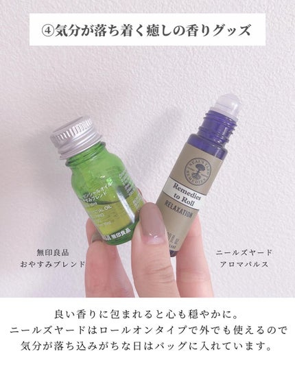 ソフィ デリケートウェットシート フレッシュフローラルの香り/ソフィ/デリケートゾーンケアを使ったクチコミ(6枚目)