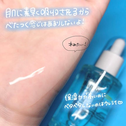 を使ったクチコミ(3枚目)