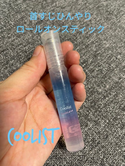 アセダレーヌ アクアシャンプー/Coolist/デオドラント・制汗剤を使ったクチコミ(1枚目)