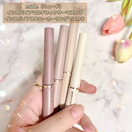 インスパイアスキニーカーリングマスカラ/mude/マスカラを使ったクチコミ(2枚目)