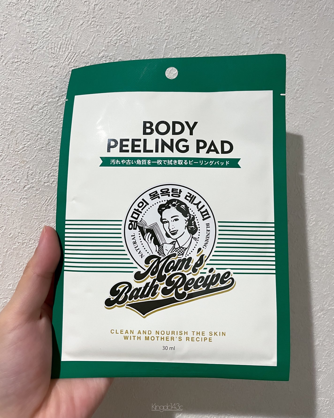 ボディピーリングパッド/Mom’s Bath Recipe/ピーリングを使ったクチコミ(1枚目)