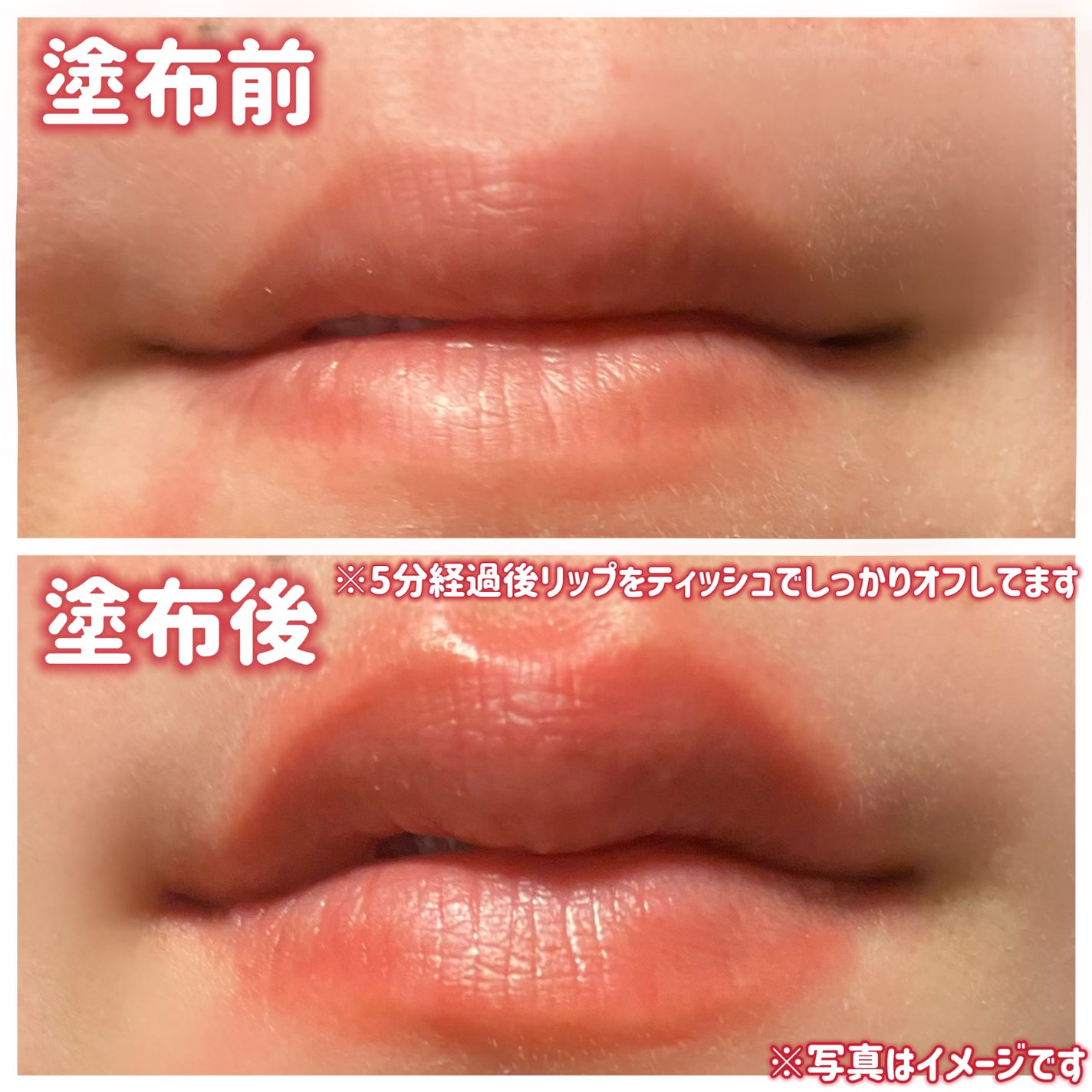 ãªãã¿ãŒãã©ã³ã/MAYBELLINE NEW YORK/ãªããã°ãã¹ã䜿ã£ãã¯ãã³ãïŒ5æç®ïŒ