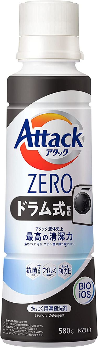 2019/4/1(最新発売日: 2022/5/14)発売 アタック アタック ZERO ドラム式専用