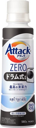アタック ZERO ドラム式専用 / アタック