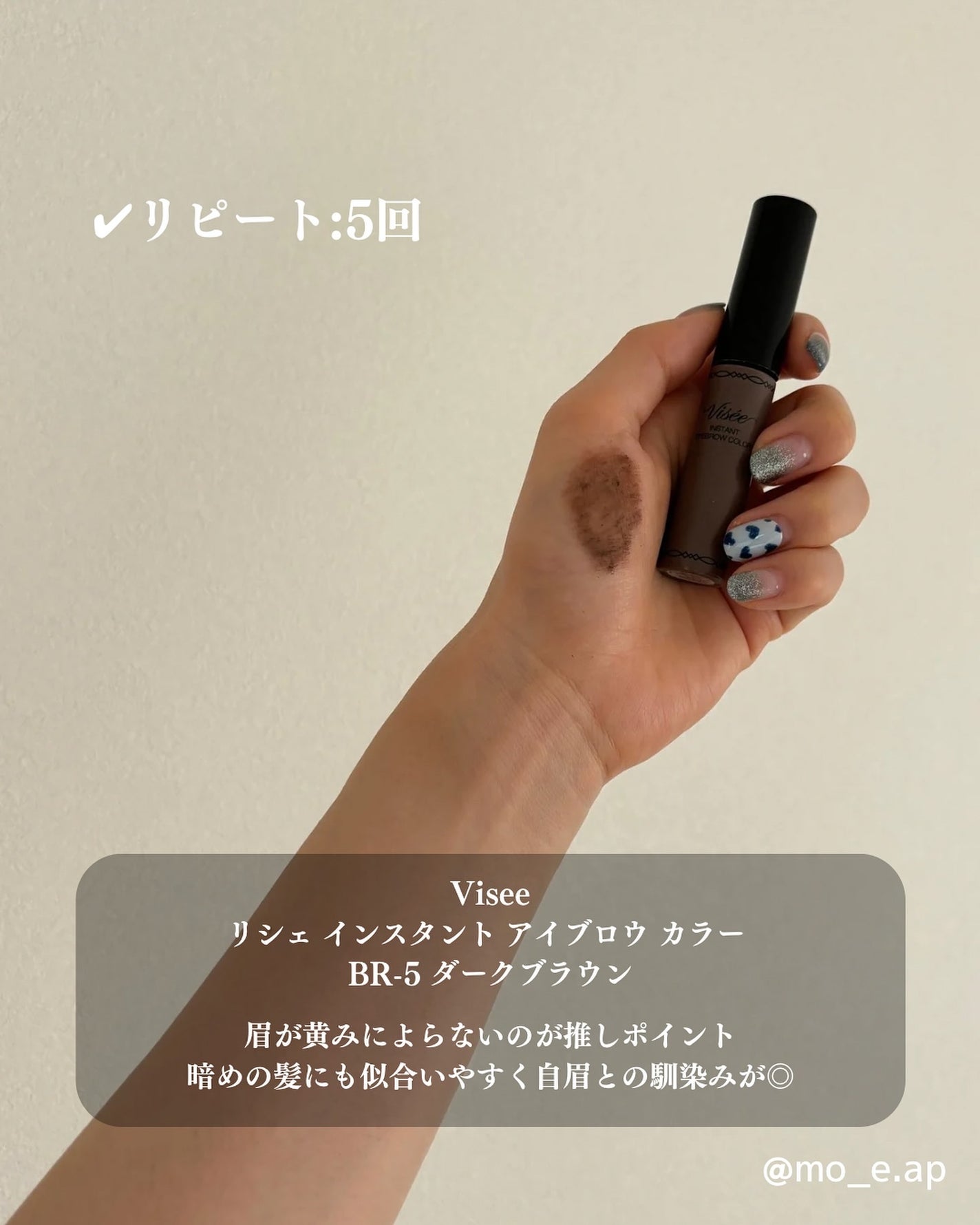 超細芯アイブロウ/CEZANNE/アイブロウペンシルを使ったクチコミ(3枚目)