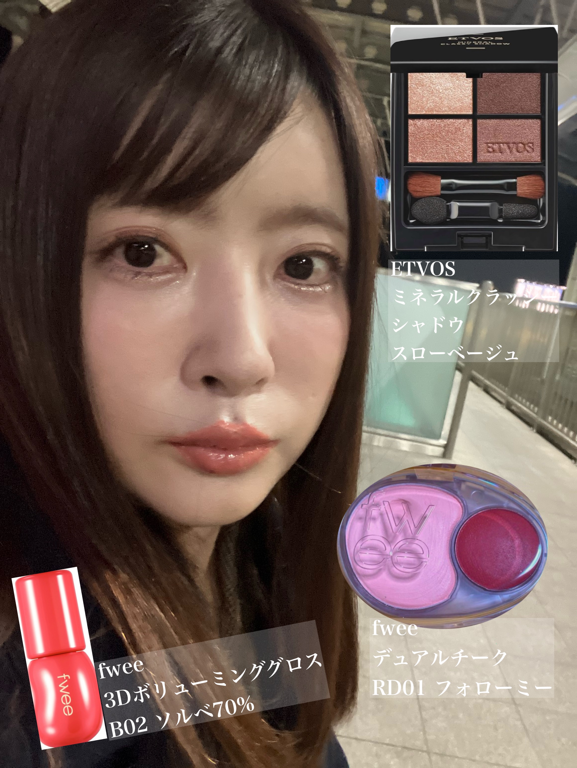 ミネラルクラッシィシャドー/エトヴォス/アイシャドウパレットを使ったクチコミ（1枚目）