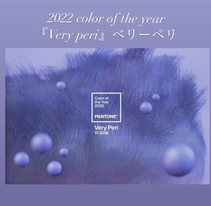 cst on LIPS 「2022年のカラー🧡💙🧡💙可愛いー色だねー♡♡♡デザインがめっ..」(2枚目)