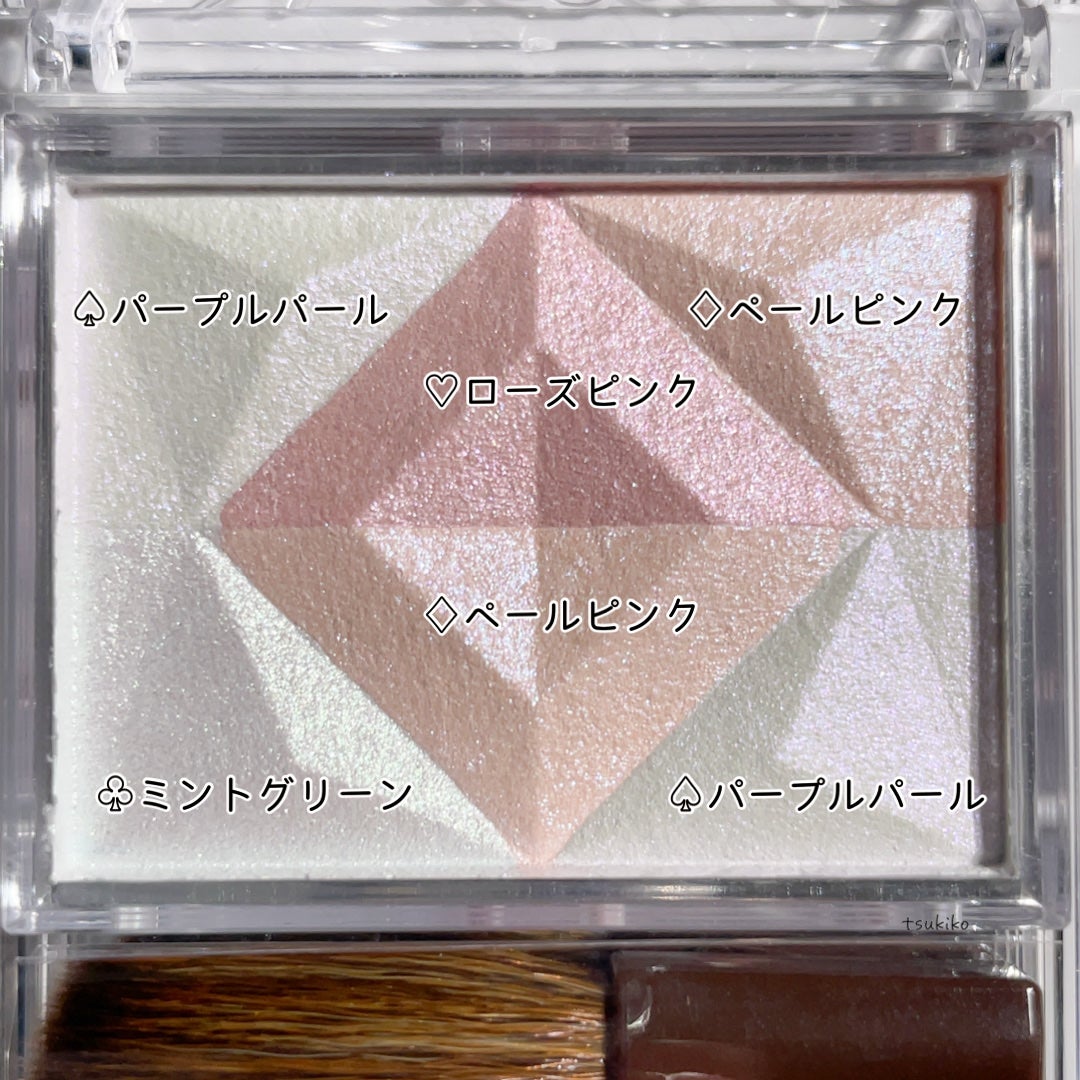 パールグロウハイライト/CEZANNE/ハイライト・シェーディングを使ったクチコミ(4枚目)