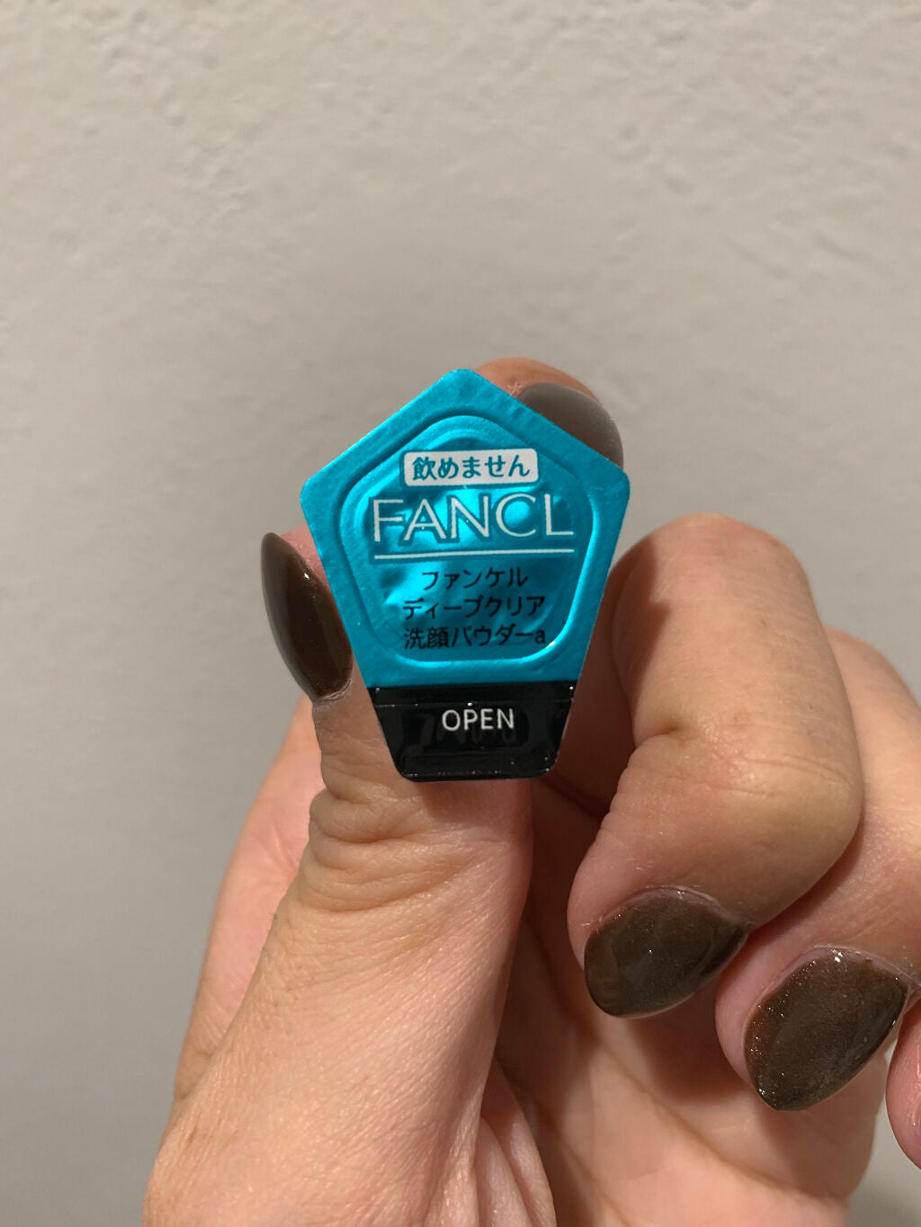 ディープクリア洗顔パウダー/ファンケル/洗顔パウダーを使ったクチコミ(2枚目)